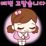 너두 나두 모두 행복해~ 4