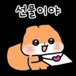 고생 많이 했어요~