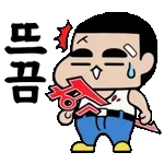 [속보] 이경규, '약물 운전 혐의'로 경찰 조사