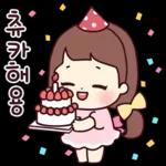 초롱이는 사랑스러워