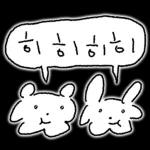 내 이름은 보보야