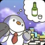 우리는 회사원 티키타카 2