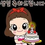 마음맘의 일상생활 톡!톡!톡!