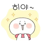 💓사랑합니다~💓	아이 럽 유~🫶