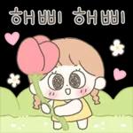 쭈리의 해피해피 톡톡