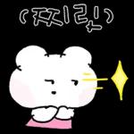 삐뚤 삐뚤 뭉꼬는 so cute !