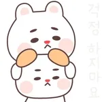 제 사랑 받으세요~💕	💗💗💗