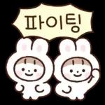 다정한 안부톡톡 15