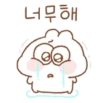 🌟🌹내꿈 꾸등가🌹🌟	잘자요~><