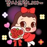 행복을 전하는 예쁜말톡