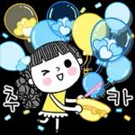 꽃보다 아름다운 그대에게 6