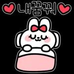 하튜하튜 n.n