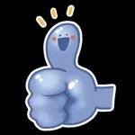 누수 잡는 울방이