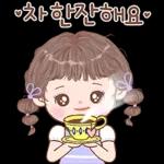 짝짝
짝짝
짝짝