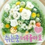 너 참 예의 바르구나?