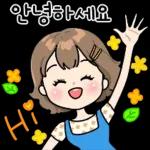 32가지 응원티콘 2 (힙한공주 Ver.)