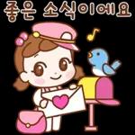 너두 나두 모두 행복해~ 2