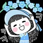 꽃보다 아름다운 그대에게 6