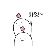 밥 챙겨 먹어~~~~~~~~₩