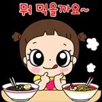 마음이는 즐거워~~~ 17 