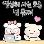 무료 다운로드, 매일 업데이트, 로그인 불필요