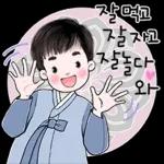 늘 감사드립니다