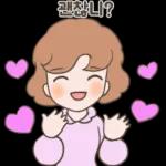굿나잇