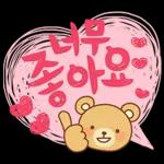 파스텔 갬성 버블톡