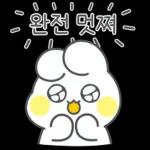 파전