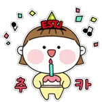 댕냥이는 오늘도 해피해피해!