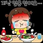 마음이는 즐거워~~~ 44