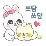 수고 하셨어요🥰🌹🥰얼른 들어가세요~^^