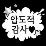 무료 다운로드, 매일 업데이트, 로그인 불필요