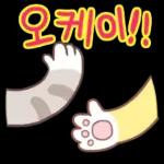 너 참 예의 바르구나? 7