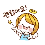 어디서 밥 먹을가~?