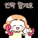 심쿵