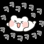 쪼꼬만 아가 놀자곰!