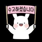 江 러