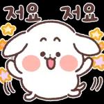 아기 강아지 '뭉이' 하트 하트