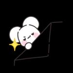 빠미는 사랑이 가득해 2