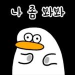 돈 냄새