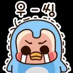 빙하가 녹아서 빡친 온난이