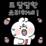 LOVE
행복하자
아프지말고