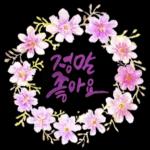 감성수채화시리즈