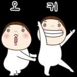 하찮은 눈망울