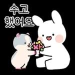 작은 소망이 하나 있어요.