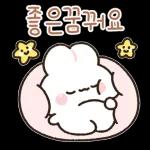 포근버니