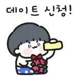 볼에 뽀뽀~	사랑해❤️