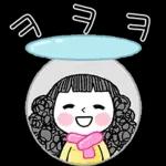 사랑하는 그대에게 Ver. 14