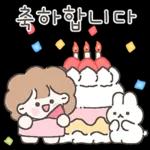 해이의 상냥한 히루